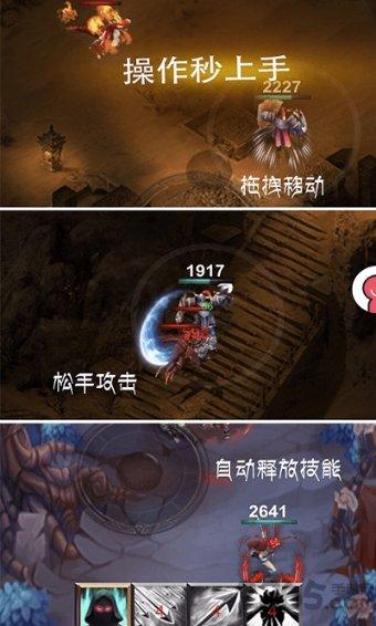 云裳羽衣