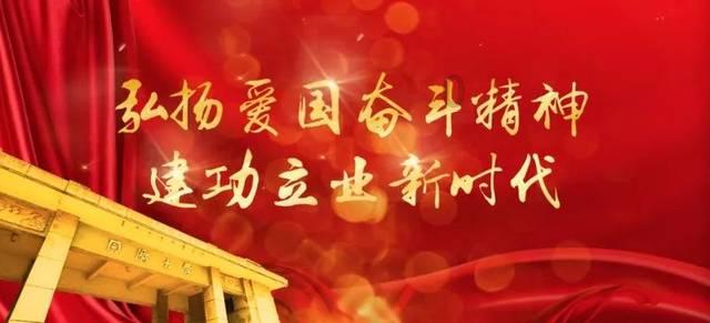不朽星球