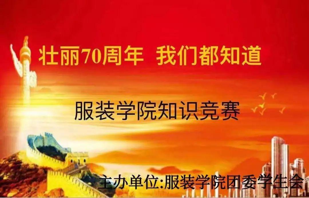 冬闲变冬忙 大棚里“淘金”