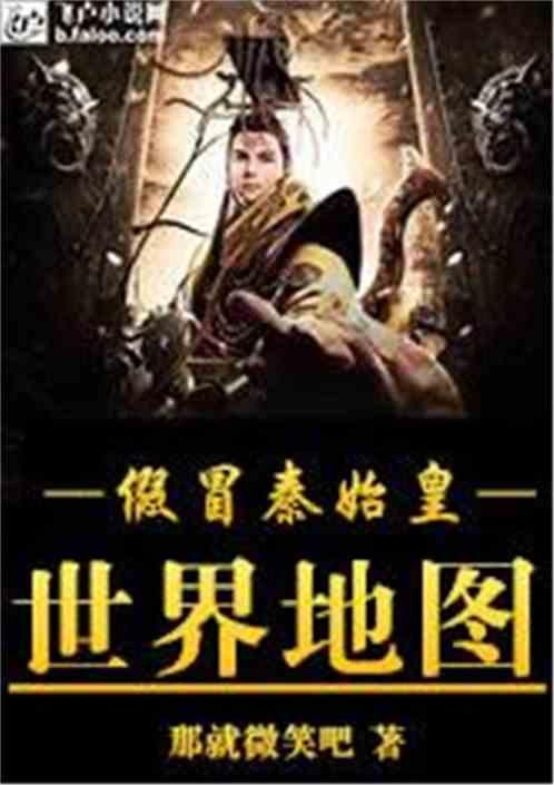 夏日时尚的爱丽